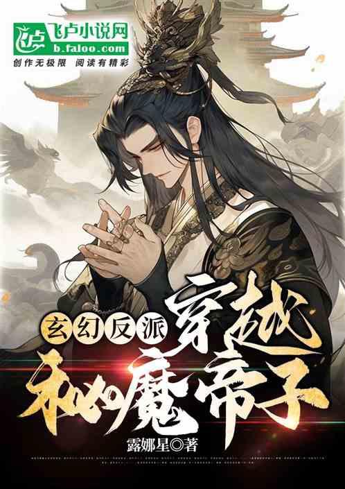 山东潍坊:“泥叫虎”传承非遗