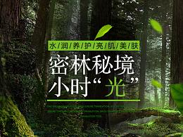 小艾比模仿秀