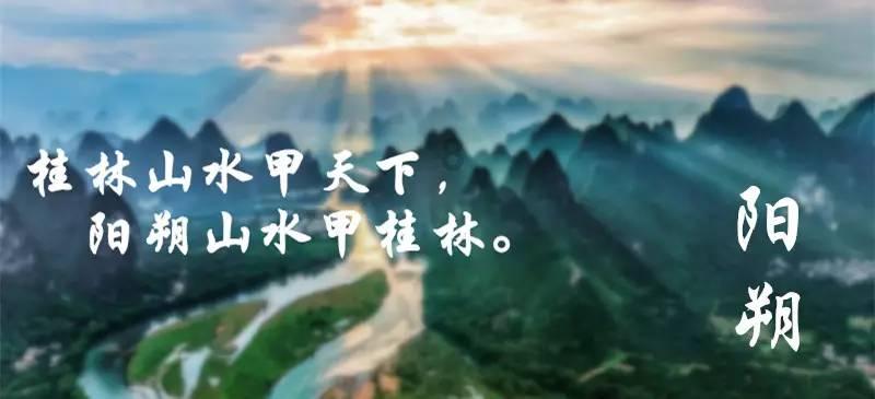 新春走基层|2024春运将启 “陆地航母”整装待发