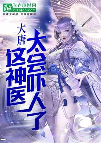 起底景甜代言公司，这家公司到底存在哪些问题？