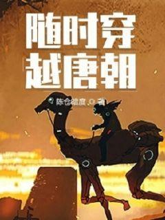 神圣的石像